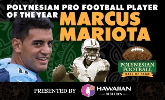 Marcus Mariota - 2016 Professional Player of the Year